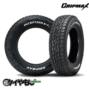 グリップマックス インセプション AT2 175/80R16 92S RWL レイズドホワイトレター 16インチ 2本セット INCEPTION AtII GRIP MAX サマータ