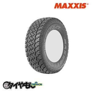 マキシスタイヤ AT-980 Bravo 265/70R16 LT 8PR 16インチ 2本セット MAXXIS 4×4 サマータイヤ