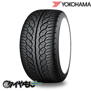 ヨコハマ パラダ スペックX PA02 245/50R20 245/50-20 102V 20インチ 2本セット PARADA Spec-X SUV サマータイヤ