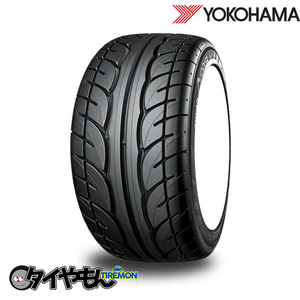 ヨコハマ アドバン ネオバ AD07 205/60R15 205/60-15 91H 15インチ 2本セット ADVAN NEOVA グリップ サマータイヤ