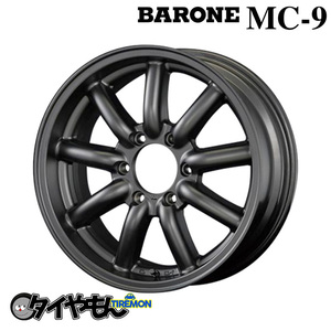 ファブレス ヴァローネ MC-9 215/70R16 GRIP ホワイトレター 200系 ハイエース キャラバン NV350 16インチ 0 スタッドレスタイヤ ホイー