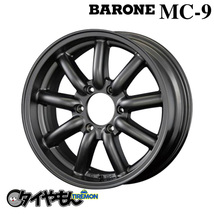 ファブレス ヴァローネ MC-9 215/65R16 WM02 200系 ハイエース キャラバン NV350 16インチ 0 スタッドレスタイヤ ホイールSET_画像1