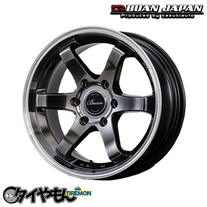 舞杏 KBレーシング HBKSP 225/50R18 ヨコハマ RV03 200系 ハイエース キャラバン NV350 18インチ タイヤホイールSET