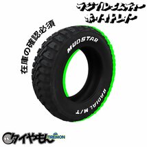 キーラータクティクス SI 215/70R16 マッドスター 200系 ハイエース キャラバン NV350 16インチ タイヤホイールSET_画像2