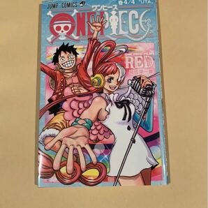 ONE PIECE 最新刊 ワンピースフィルムレッド
