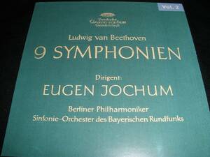 ヨッフム ベートーヴェン 交響曲 2番 4番 フィデリオ 序曲 ベルリン・フィル バイエルン放送 ステレオ DG オリジナル 紙ジャケ 美品