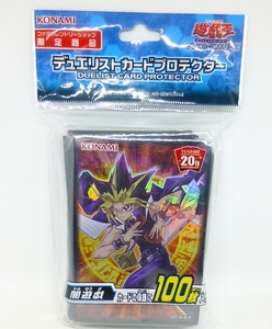 遊戯王 デュエリストプロテクター 闇遊戯 スリーブ コナミフレンドリーショップ限定品