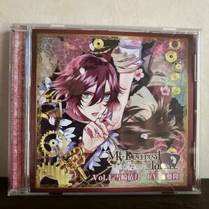 【国内盤CD】 「My Dearest Tales-キミと綴る戀物語-」 Vol.1 雪崎依月／雪崎依月 (CV.近藤隆) 