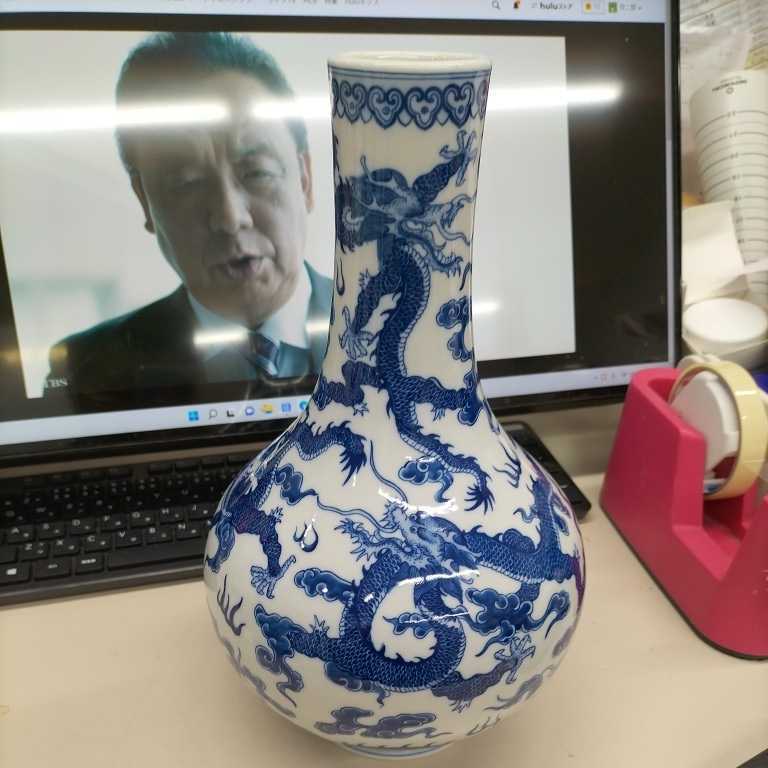 2025年最新】Yahoo!オークション -大清嘉慶年製(清)の中古品 2025年最新】Yahoo!オークション -大清嘉慶年製(清)の中古品