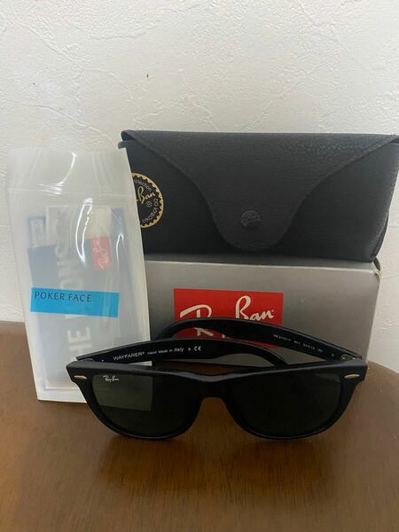 Ray-Ban◎定価2万◎芸能人愛用型◎男女兼用◎