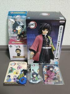 冨岡義勇 鬼滅の刃 フィギュア—絆ノ装－竈門炭治郎&冨岡義勇 一番くじ参 ラバーストラップ ちびきゅんキャラ くら寿司ラバーアクセサリー