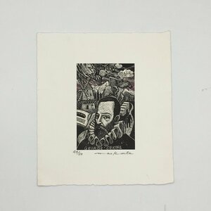 栗田政裕　木口木版画　蔵書票　限定50部　直筆サイン　15x17cm(シートサイズ)　　　　　KURITA Masahiro　Exlibris　George Sekine