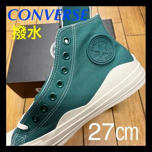* new goods * water-repellent *CONVERSE ALL STAR 100 WAVETAPE HI Converse all Star 100 wave tape high green zipper Taylor 