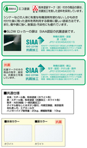 法人限定商品 送料無料地域限定 ２人用 スチールロッカー 貴重品ロッカー オフィスロッカー ダイヤル錠 ホワイト 完成品 新品_画像4