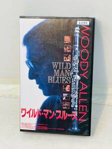 【希少ＶＨＳ】バーバラ・コップル監督/ウディ・アレン「ワイルド・マン・ブルース」VHSビデオ 入手困難 廃盤★〈同梱歓迎〉ビデオ 