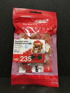 世界最小級ブロック　nanoblock/ナノブロック　クリスマス テディベア☆彡　NBC_235　新品未開封品　KAWADA