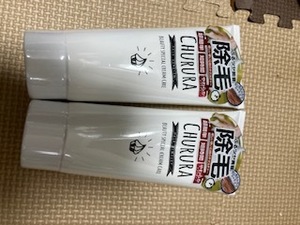 リムーバークリーム　SP　シンコー　サイエンス　CHURURA 除毛　150g　2個セット