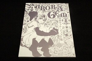 イラスト集表紙の値段と価格推移は 35件の売買情報を集計したイラスト集表紙の価格や価値の推移データを公開 イラスト集表紙の値段と価格推移は 35件の売買情報を集計したイラスト集表紙の価格や価値の推移データを公開