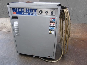 BANZAI バンザイ 温水 高圧洗浄機 KHW-1100 NICE HOT ナイスホット 200V 3相