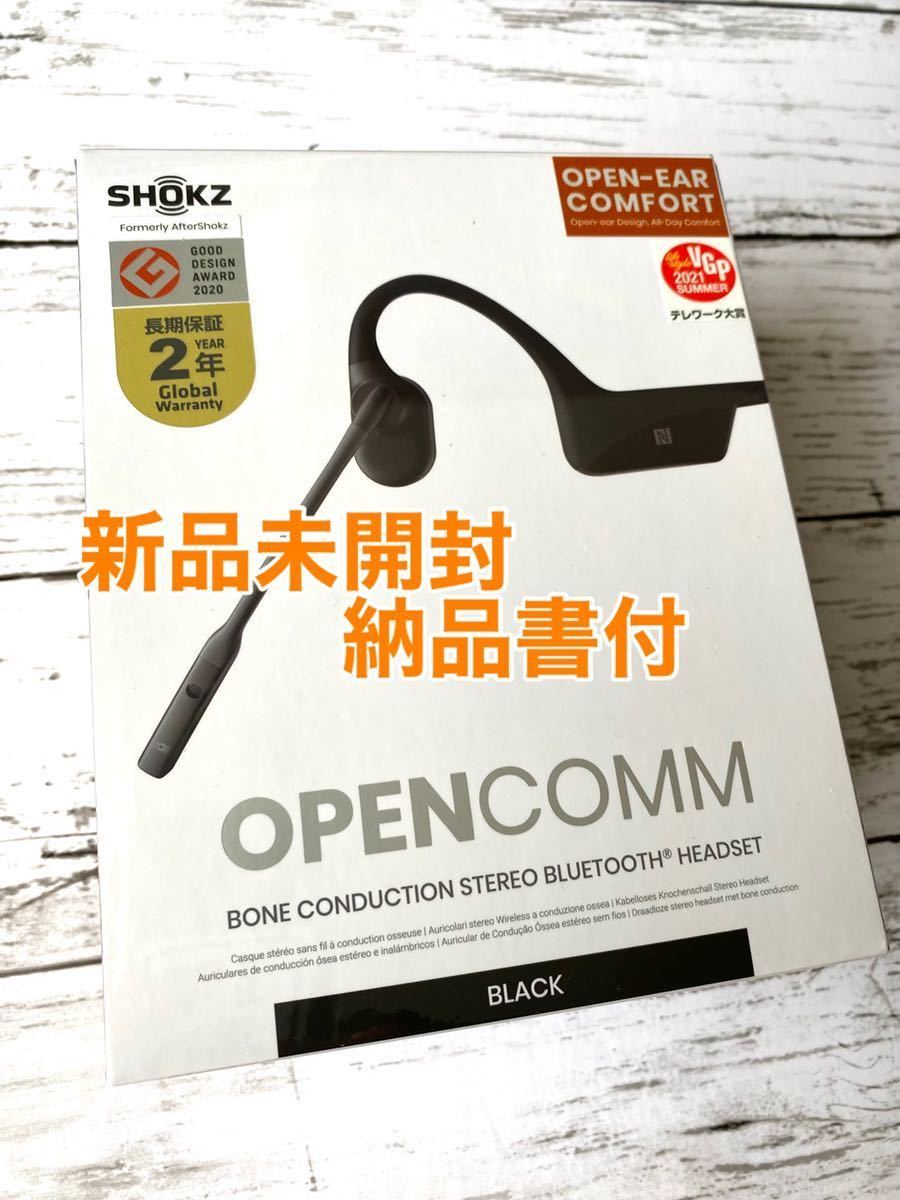 新品未開封☆ OpenRun Mini Black SKZ-EP-000012 ueamericadelsur.edu.ec