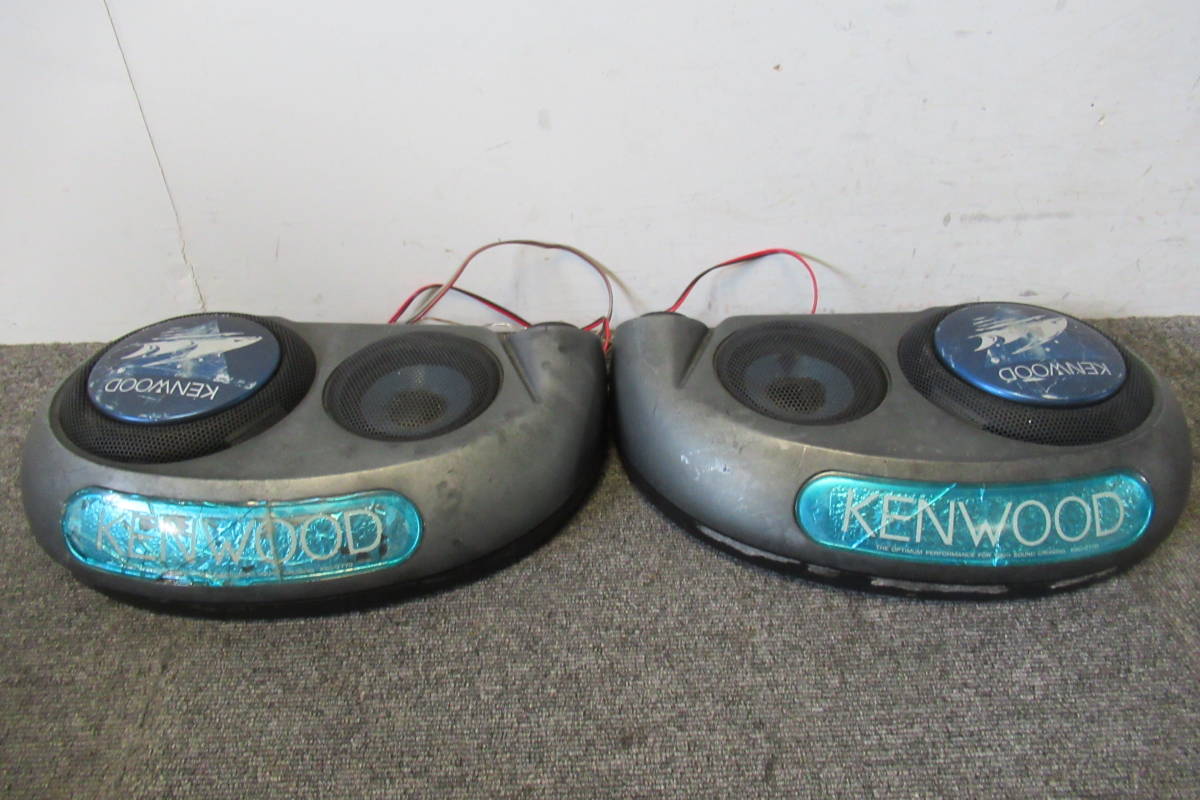 ヤフオク! -「kenwood スピーカー 3way」(スピーカー) (カーオーディオ ...
