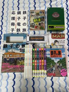 鉄子 の 旅 DVD 銚子 電鉄 応援 BOX 全6集 セット 1000 長野 200 鉄道 コレクション 鉄コレ 系 形 小学館