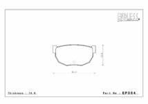 エンドレス ブレーキパッド CCRg リア左右セット ニッサン スカイライン R30系 (RSターボ) EP064 送料無料_画像2