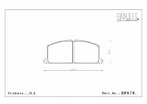 エンドレス ブレーキパッド TYPE R フロント左右セット トヨタ カローラ・スプリンター・カローラ FX AE82 EP076 送料無料_画像2
