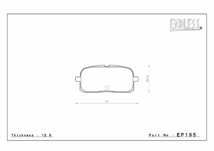 エンドレス ブレーキパッド TYPE R リア左右セット トヨタ スターレット EP91 (グランツァ・4輪ディスク) EP195 送料無料_画像2