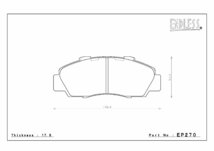 エンドレス ブレーキパッド TYPE R フロント左右セット ホンダ インテグラ DC2 DB8 (TYPE-R 98スペック) EP270 送料無料_画像2