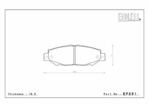 エンドレス ブレーキパッド SSS リア左右セット トヨタ クラウン JZS155 UZS151/157 (マジェスタ・2WD) EP281 送料無料_画像2