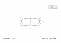 エンドレス ブレーキパッド MX72 PLUS リア左右セット マツダ ロードスター・ユーノス ロードスター NB8C (ターボ) EP395 送料無料_画像2