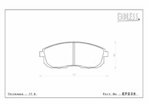 エンドレス ブレーキパッド TYPE R フロント左右セット ニッサン セフィーロ ワゴン WA32 WPA32 WHA32 EP236 送料無料_画像2