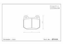 エンドレス ブレーキパッド MX72 PLUS リア左右セット ニッサン フェアレディ Z Z33 (純正ブレンボキャリパー装着車) EP408 送料無料_画像2