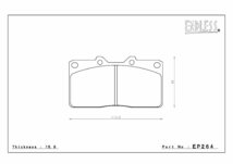 エンドレス ブレーキパッド SSY フロント左右セット ミツビシ GTO Z15A (NA・リア1POTキャリパー) EP264 送料無料_画像2