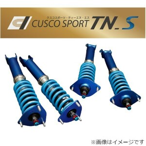 クスコ スポーツTN_S単筒式 マツダ ロードスター RF NDERC 429-64W-CN 車高調 サスペンションキット 送料無料