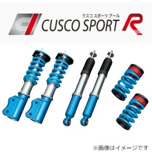 クスコ スポーツR単筒式 マツダ ロードスター NA6CE/NA8C 404-64R-CP 車高調 サスペンションキット 送料無料