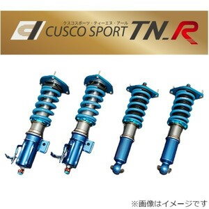 クスコ スポーツTN_R単筒式 ホンダ フィット GK3/GK5 3A2-64V-CB 車高調 サスペンションキット 送料無料