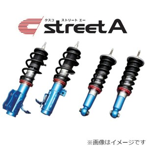 クスコ ストリートA ミツビシ ギャランフォルティス CY4A 542-61J-CB 車高調 サスペンションキット 送料無料