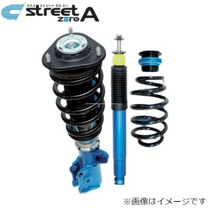 クスコ ストリートゼロA トヨタ エスティマ ACR30W/MCR30W 813-62N-CNL 車高調 サスペンションキット 送料無料