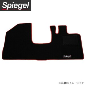 シュピーゲル フロアマット スズキ ワゴンRスティングレー MH34S/MH44S SPFMSZ063 フチカラー:レッド 送料無料