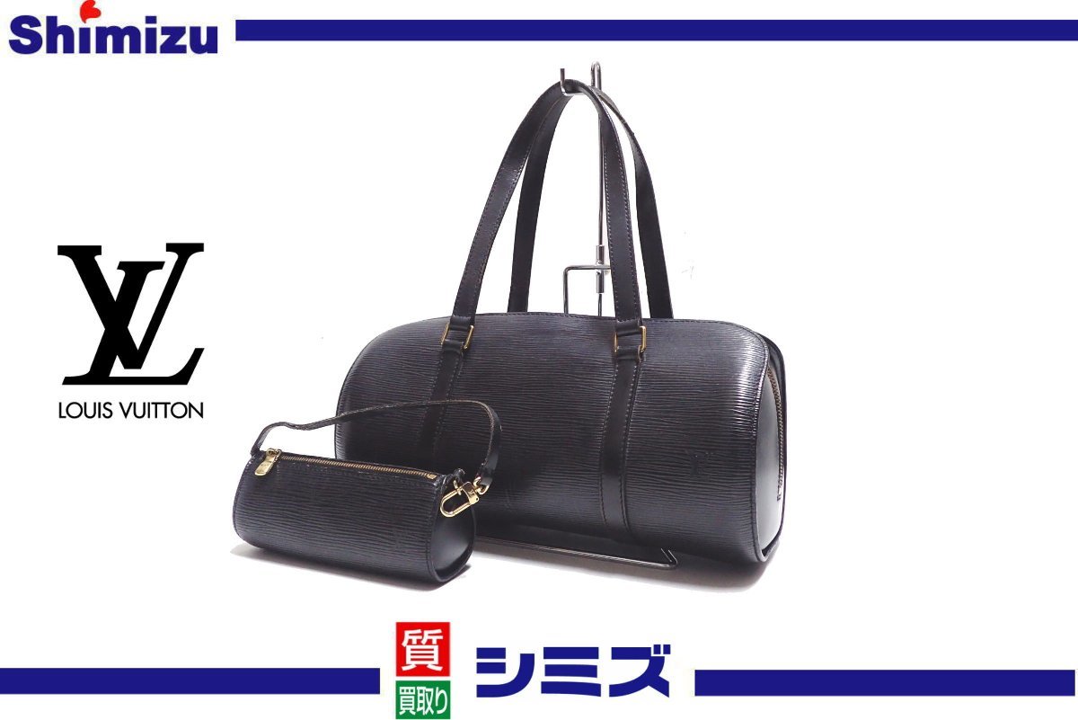 ヤフオク! -「ヴィトン パピヨン」(エピライン) (かばん、バッグ)の ...
