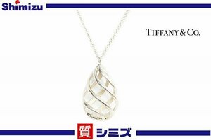 【TIFFANY&Co.】美品 ティファニー パロマピカソ ルーチェ ネックレス シルバー925◆質屋出品 質シミズ