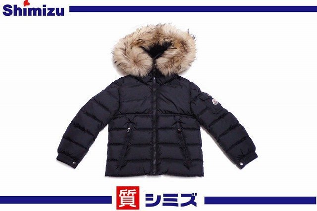 正規品モンクレールダウンジャケット紺色6A(116) ジャケット