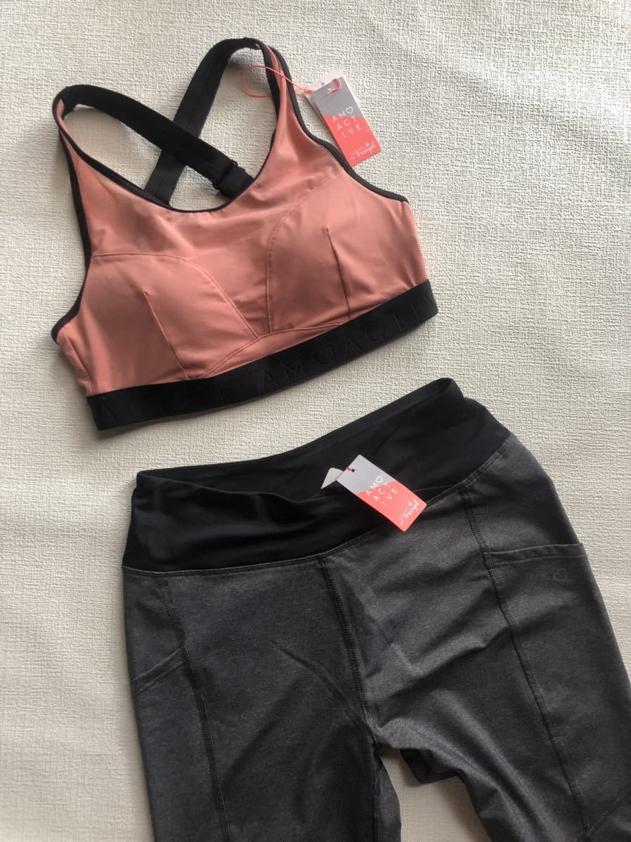 あず様専用ジャザサイズ GLYDER ブラトップレギンス セット グレー白花