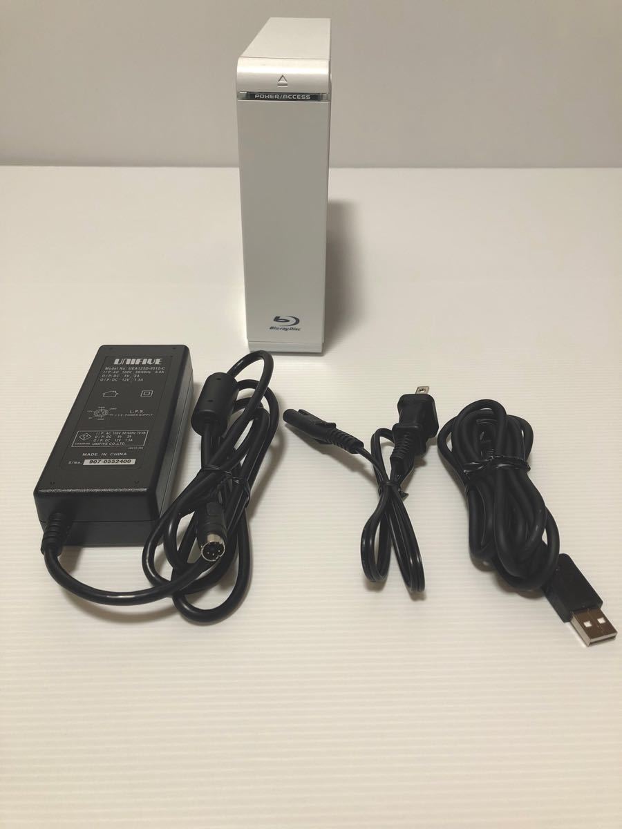 今だけ限定15%OFFクーポン発行中 I-O DATA Mac専用 USB 3.0対応 BRP