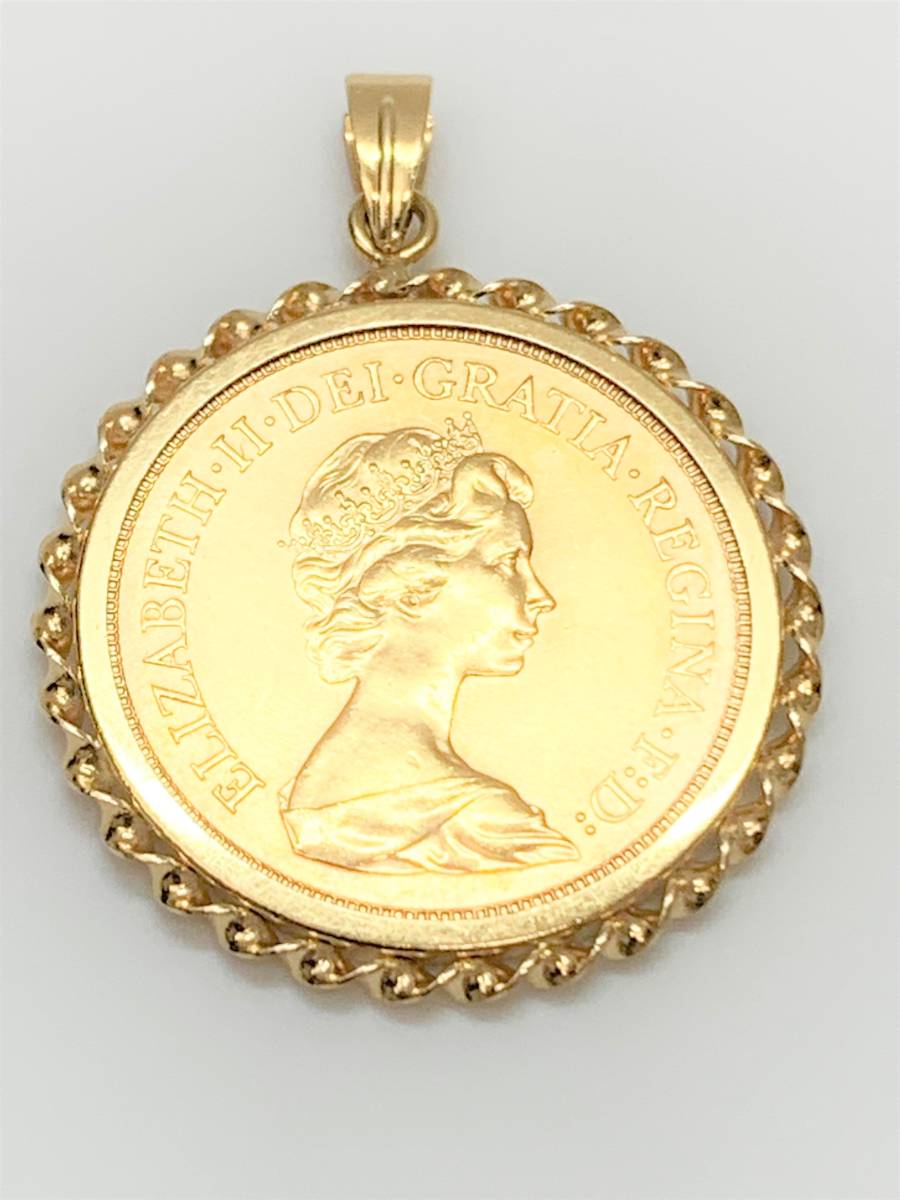 2023年最新】ヤフオク! -エリザベス2世 金貨(ペンダントトップ