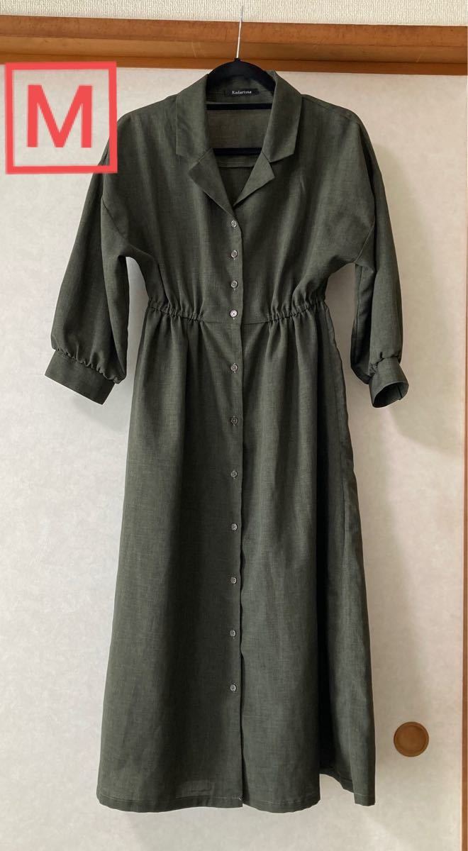 585エブール ebure 上品 ネイビー ウール100% ゆったり ロング