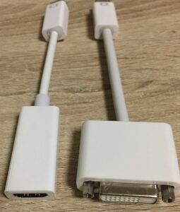 Apple Mini DisplayPort - DVIアダプタ ＋ Mini DisplayPort - HDMIアダプタ Mini DisplayPort 変換アダプター２本セット 匿名配送