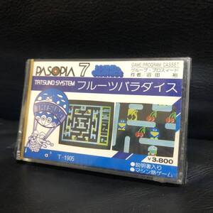 ヤフオク パソピア7 ソフトウエア の中古品 新品 未使用品一覧 ヤフオク パソピア7 ソフトウエア の中古品 新品 未使用品一覧